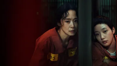 中國人線上看 認罪之罪