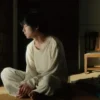 謎樣的你 謎樣的你 2