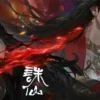 诛仙第三季 第3集 诛仙第三季