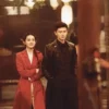 请君 第3集 请君