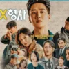 财阀X刑警 第5集 财阀X刑警
