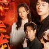 赤龙 第8集 1 赤龙 第8集 赤龙