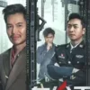 身份不详1080P 身份不详1080P