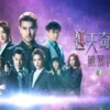 逆天奇案2粤语 第29集 1 逆天奇案2粤语 第29集 逆天奇案2粤语