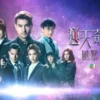 逆天奇案2粵語 第7集 1 逆天奇案2粵語 第7集 逆天奇案2粵語