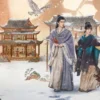 逐玉 第31集 逐玉