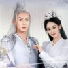 遇龍 第3集 遇龍