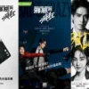 邪惡與瘋狂 第10集 1 邪惡與瘋狂 第10集 邪惡與瘋狂