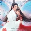 重紫 第1集 1 重紫 第1集 重紫