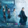 鏡·雙城2022 第01集 1 鏡·雙城2022 第01集 鏡·雙城2022