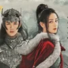 长歌行 第2集 长歌行