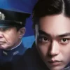 中國人線上看 阿基米德大战