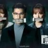 隐门(粤) 第14集 隐门粤