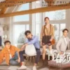 青春须早为 第01集 1 青春须早为 第01集 青春须早为
