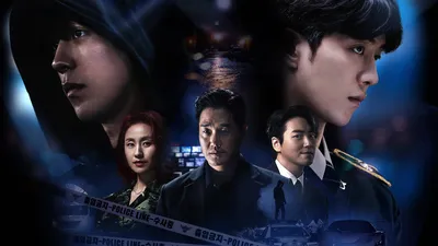 非法正义