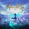 鬥破蒼穹年番 第111集 1 鬥破蒼穹年番 第111集 鬥破蒼穹年番