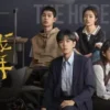 鸣龙少年 DVD版 第17集 鸣龙少年 DVD版