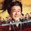 鹊刀门传奇 第3集 1 鹊刀门传奇 第3集 鹊刀门传奇